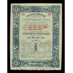 Grodno Banking Society - Bond Subscription (325a)