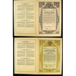 V Austrian 5.5% War Loan, 50 and 100 crowns, 1916. Set of 2 (329a)