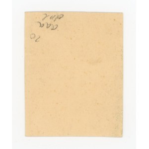 Donation: “For the Formation of the Death Battalion” (347)