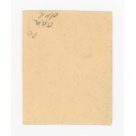 Donation: “For the Formation of the Death Battalion” (347)