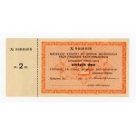 Donation Stamp: Supreme Committee on Unemployment; Template, serial number with a prefix and seven zeros; 2 zł (353)