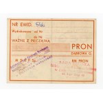 Donation: Dąbrowa Górnicza “Municipal Community Committee for the National Campaign to Support Schools,” 100 zł (358)