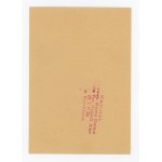 Donation: For the construction of an orphanage in Katowice; 50 zł (370)