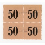 Kraków; 8th Uhlan Regiment; Recreation Committee of Professional Non-Commissioned Officers; 4 x 50 gr. cafeteria voucher (389)