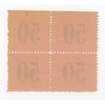 Kraków; 8th Uhlan Regiment; Recreation Committee of Professional Non-Commissioned Officers; 4 x 50 gr. cafeteria voucher (389)