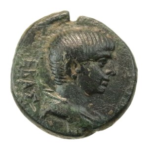 Rzym Prowincjonalny, Frygia, Sebaste, Neron (54-68 n.e.), Brąz (55 n.e.) (818)
