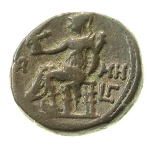 Provincial Rome, Alexandria, Nero (54–68 CE), Tetradrachm (56–57 CE) (858)