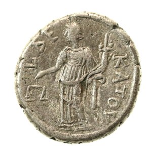 Provincial Rome, Alexandria, Hadrian (117–138 CE), Tetradrachm (125–126 CE) (879)