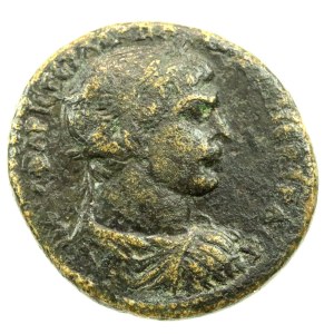 Rzym Prowincjonalny, Lidia, Hierocezarea, Trajan (98-117 n.e.), Brąz (116-117 n.e.) (883)