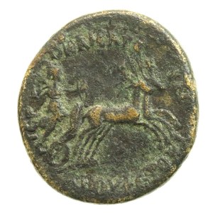 Rzym Prowincjonalny, Lidia, Hierocezarea, Trajan (98-117 n.e.), Brąz (116-117 n.e.) (883)