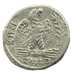 Provincial Rome, Syria, Antioch, Nero (54–68 CE), Tetradrachm (62–63 CE) (887)