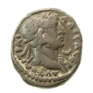 Provincial Rome, Alexandria, Hadrian (117–138 CE), Tetradrachm (120–121 CE) (896)