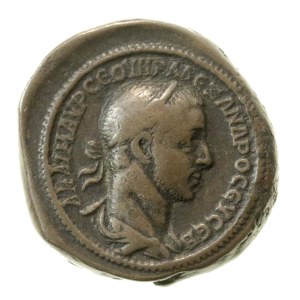 Rzym Prowincjonalny, Aleksandria, Aleksander Sewer (222-235 n.e.), Tetradrachma (225-226 n.e.) (897)