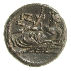 Provincial Rome, Alexandria, Hadrian (117–138 CE), Tetradrachm (132–133 CE) (900)
