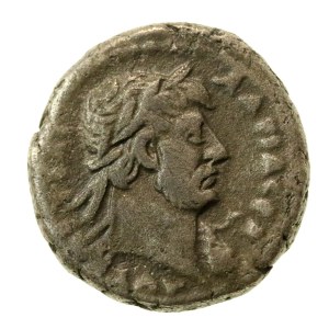 Provincial Rome, Alexandria, Hadrian (117–138 CE), Tetradrachm (123–124 CE) (903)