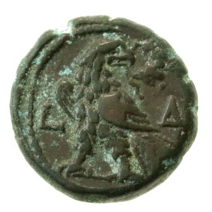 Provincial Rome, Alexandria, Julia Mamaea (222–235 CE), Tetradrachm (224–225 CE) (904)
