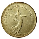 Second Polish Republic, 5 zlotych, 1928, Warsaw, Nike (1142)
