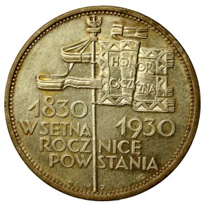 Second Polish Republic, 5 zlotych, 1930, Sztandar (1143)