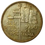 Second Polish Republic, 5 zlotych, 1930, "Sztandar" (1143)