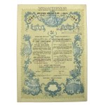 Lviv, Joint-Stock Mortgage Bank, 5% Mortgage Bond, $1,000, 1933. Rare (1176)