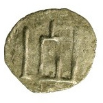 Lithuania, Vytautas, 1392–1430, Lithuanian denar, Vilnius (1265)