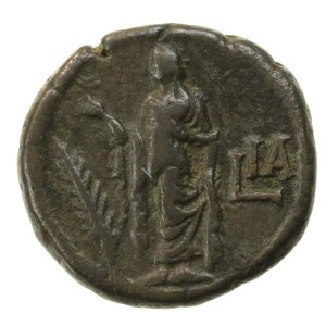 Provincial Rome, Alexandria, Alexander Severus (222–235 CE), Tetradrachm (231–232 CE) (917)