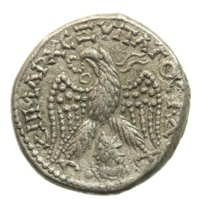 Provincial Rome, Syria, Emesa, Caracalla (211–217 CE), Tetradrachm (1361)