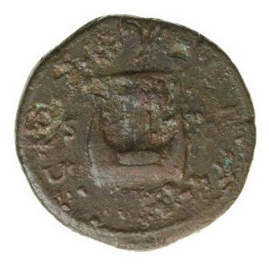 Roman Empire, Hadrian (117–138 CE), As (124–125 CE) (1382)