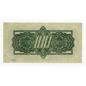 Cecoslovacchia, 100 corone 1944 (1523)