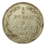 Russian Partition, 3/4 ruble = 5 zlotych, 1,836 MW, Warsaw (1618)