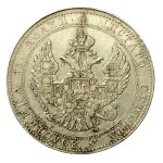 Russian Partition, 3/4 ruble = 5 zlotych, 1,836 MW, Warsaw (1618)