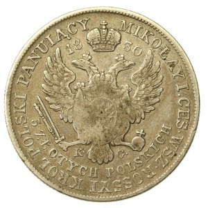 Kingdom of Poland, 5 zlotych 1830 KG, Warsaw (1624)