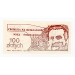 Solidarity, 100 zlotych donation token, 1985 (1546)