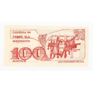 Solidarity, 100 zlotych donation token, 1985 (1546)
