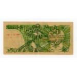 Solidarity, 50 groszy, 1982 – Jaruzelski (1552)