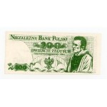 Solidarity, 200 zlotych donation, 1984 – Jerzy Popiełuszko (1554)