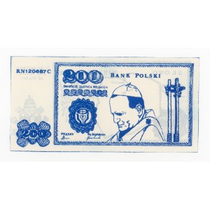 Solidarność, cegiełka 200 złotych - Jan Paweł II (1562)