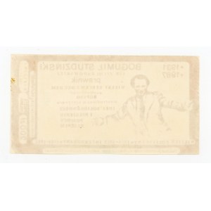 Solidarność, 200 złotych 1988 - Bogumił Studziński (1563)