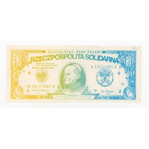 Solidarność, cegiełka na działalność niezależną, 200 złotych - Jan Paweł II (1567)