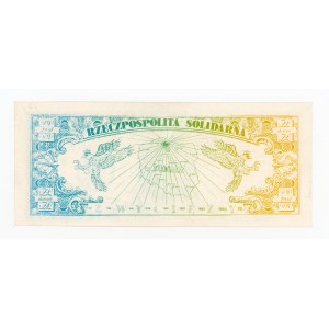 Solidarność, cegiełka na działalność niezależną, 200 złotych - Jan Paweł II (1567)