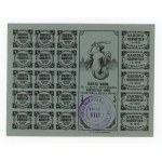 Warsaw, potato ration card, 1916–3 (1683)