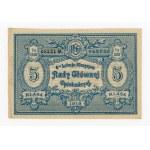 6th Classic Lottery of the Central Welfare Council, 1919 – 5th class (1690)