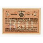 6th Classic Lottery of the Central Welfare Council, 1919 - Class 3 (1691)