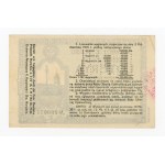 Lottery to Raise Funds for the Central Welfare Council, 1916 (1693)