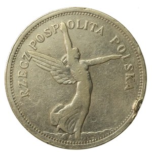 Second Polish Republic, 5 zlotych, 1928, Brussels, Nike (1759)