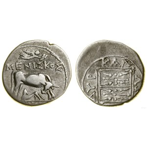 Grèce et post-hellénistique, drachme, (vers 250-200 av. J.-C.)