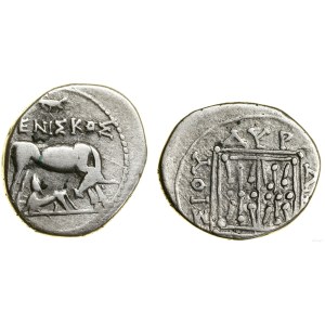 Greece and post-Hellenistic, drachma, (after 229 BC)