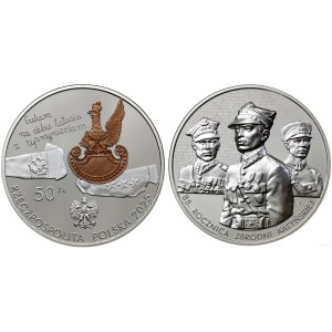 Polska, 50 złotych, 2025, Warszawa