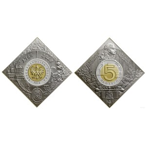 Poland, 5 zlotych, 2016, Warsaw