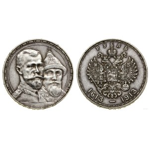 Russia, ruble, 1913, St. Petersburg